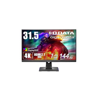日本 IO DATA32寸 4K 144HZ 分区背光HDR HDMI2.1支持PS5 VRR加速