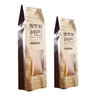 大列巴包装袋俄罗斯列巴面包开窗牛皮纸袋法式长条面包法棍袋子