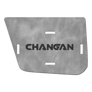 25款适用于长安二代x5plus汽车内饰用品配件改装件中控水杯垫装饰