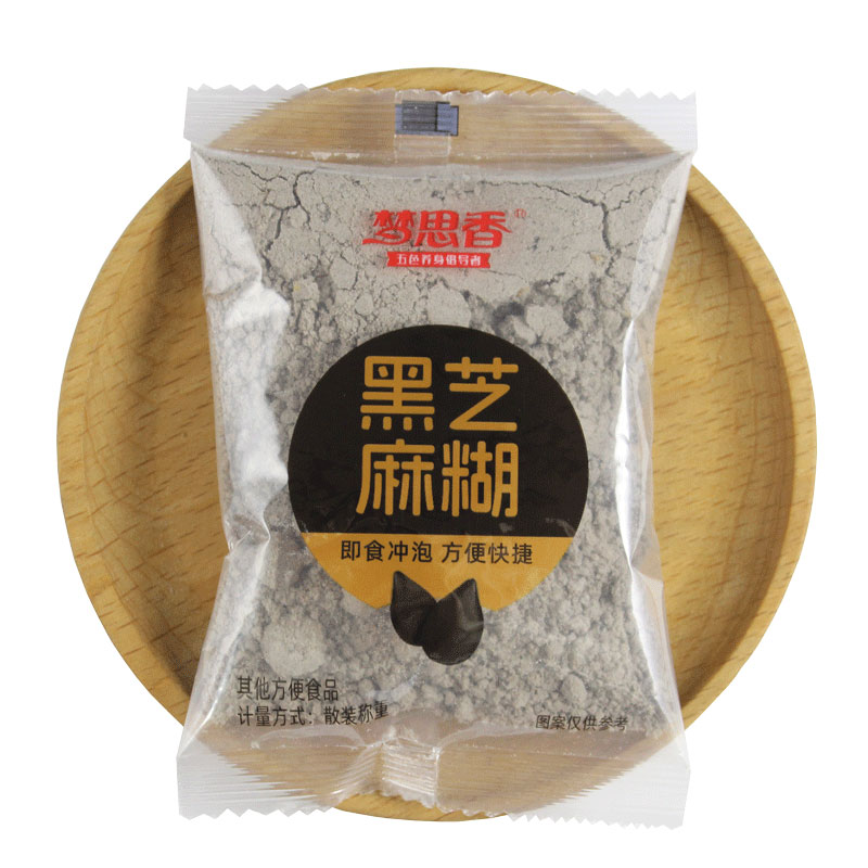 梦思香黑芝麻糊牛奶燕麦片猴头菇山药黑豆豆浆粉学生早餐速溶即食
