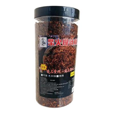 贵州特产柴火糊辣椒面木姜子蘸水