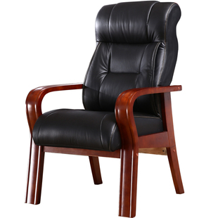 老板椅实木家用真皮会议椅子麻将椅子棋牌室高靠背办公椅电脑椅