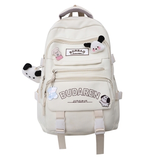 书包初中女生2025新款双肩包减负大容量高中生初中生日系可爱背包