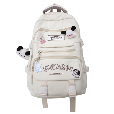 书包初中女生2025新款双肩包