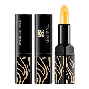 传奇今生唇膏官方旗舰店官网樱桃变色口红健康滋润保湿专柜正品女