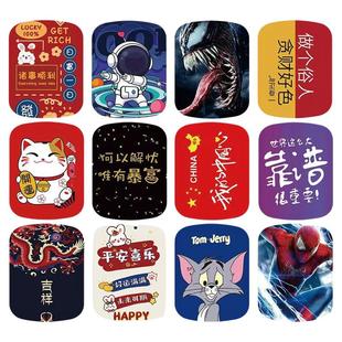 引磁片磁性车载卡通磁吸磁力大磁铁吸盘薄款粘贴铁片手机支架贴片通用