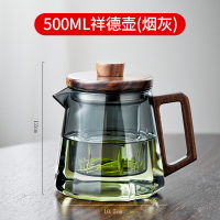 新祥云瑞器加厚大容量耐高温玻璃茶壶茶水分离杯沏煮茶器茶具套促