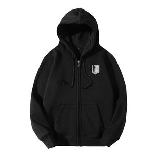 进击的巨人动漫周边自由之翼cos开衫卫衣加绒外套男女连帽上衣服