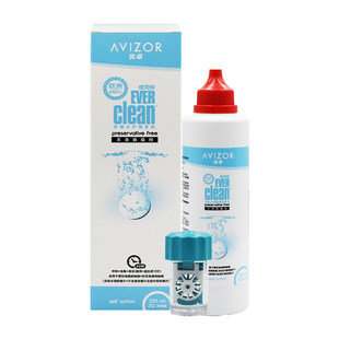 优卓优可伶双氧水225ml硬性隐形眼镜RGP角膜塑形ok镜护理液润滑TF