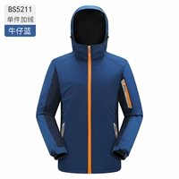 Мужчины и женщины -ковбоя Blue -bs5211