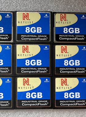 询价-NETLIST工业级CF卡8GB，工控设备储存卡，正常使用