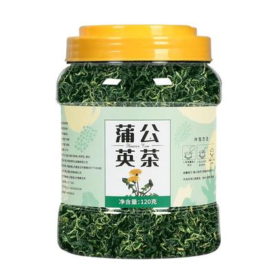 蒲公英茶500g长白山正品中药材