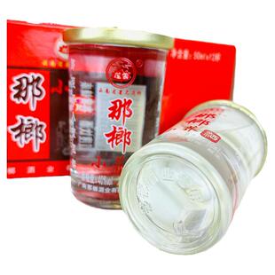 云南特产酒广南那榔小荞酒苦荞酒40度50mlx12杯清香型粮食口粮酒