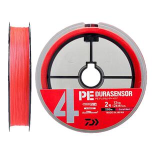 DAIWA达亿瓦 21新款 UVF PE线 8编日本进口耐磨钓鱼线达瓦