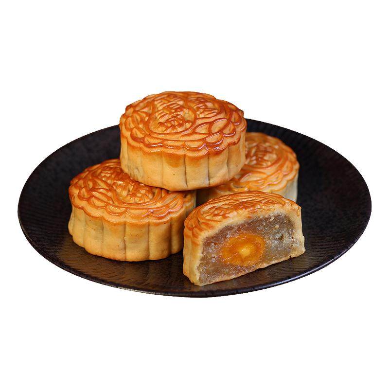 鸿源城台山特产冬蓉月饼礼品盒装