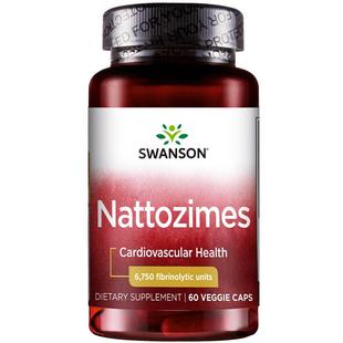 Swanson斯旺森纳豆激酶胶囊6750UF高活性美国进口护中老年心血管