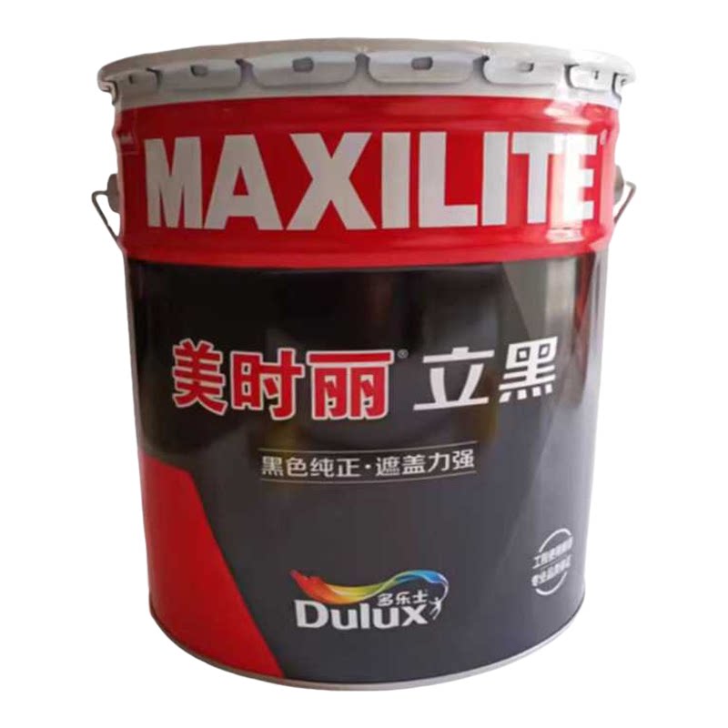 多乐士乳胶漆美时丽立黑内墙漆水性漆涂料家装20KG