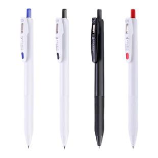 日本ZEBRA斑马按动中性笔JJ29浓芯黑墨水笔白杆黑笔学生用速干考试刷题笔0.5/0.4mm墨水浓郁办公签字笔ins风