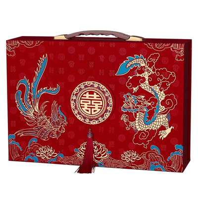 彩礼钱盒子订婚礼金盒三金装10万