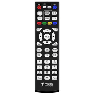 适用中国电信机顶盒遥控器中兴大亚长虹九州烽火华为百事通上海iptv创维E900/E8205悦盒通用6108V9 2108V3