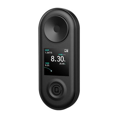 DiFluid滴叶R2咖啡浓度测试仪tds咖啡液检量仪 冲煮赛事指定设备