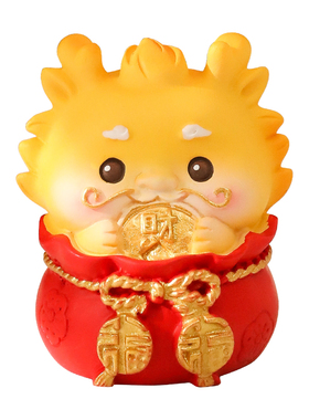 桌面小摆件创意办公室车载装饰