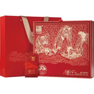 元正岭上红特级茶叶浓香型正山小种武夷山红茶礼盒装送礼长辈高档