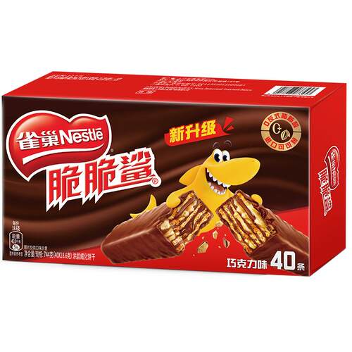 【下拉抢专属优惠】雀巢脆脆鲨巧克力威化饼干18.6g*40条休闲零食