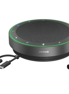 JABRA会议麦克风Speak2405575