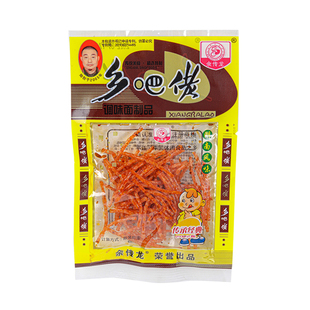 余传龙辣丝麻辣条散装儿时怀旧零食大礼包小面筋8090后校园5毛钱