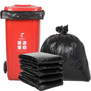 大号垃圾袋超大特大物业加厚黑色酒店环卫厨房餐厅商用大塑料袋子
