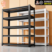 家用货架置物架阳台厨房多层落地简易收纳架储藏间超市快递储物架
