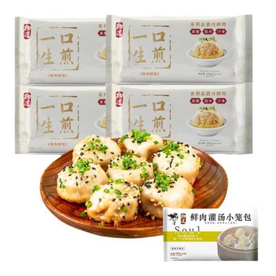 杨过一口生煎拇指生煎速食点心