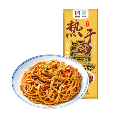 正宗武汉热干面速食|129人收藏