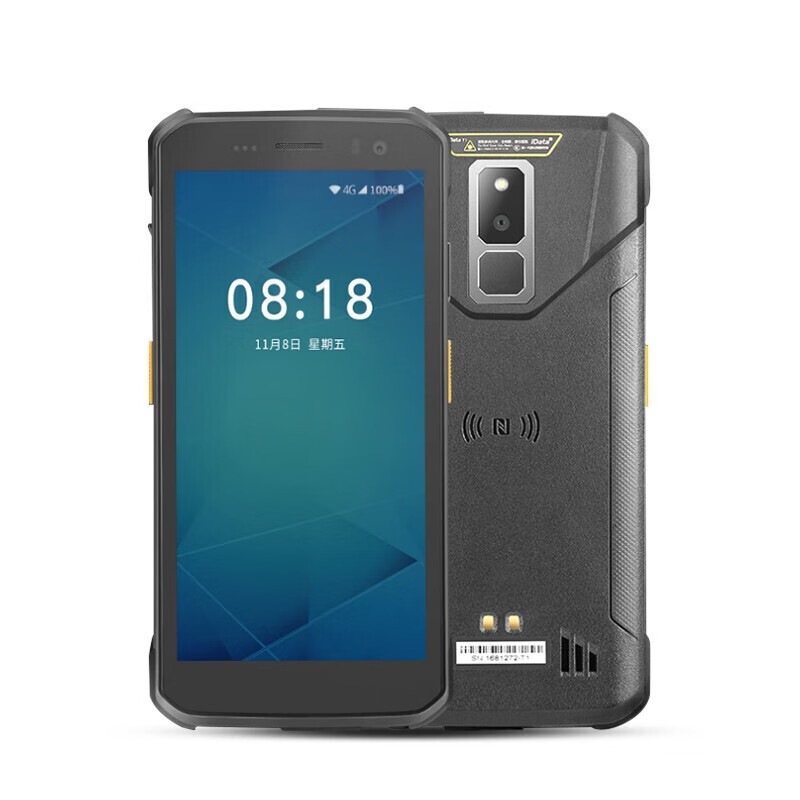 iData T1 二维PDA手持数据终端 采集器工业手机 把枪仓库物流快递