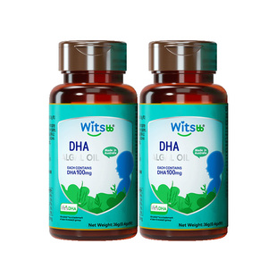 witsbb健敏思小绿盒植物藻油DHA进口纯度40%100mg 90粒*2瓶