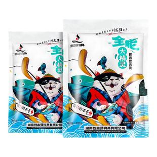 刘志强全能精灵饵料腥香综合版春夏钓鲫鱼专用一包搞定官方旗舰店