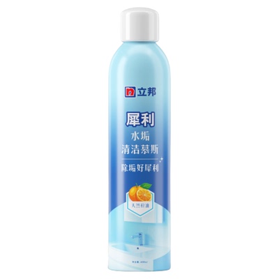 立邦犀利水垢清洁剂慕斯浴室玻璃瓷砖水渍强力去黄清洗神器