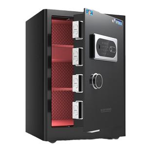 虎牌保险柜 CSP认证家用小型2026新款卧室防盗床头密码指纹WiFi保险箱珠宝首饰贵重物品文件办公室收纳