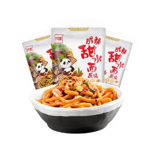 阿宽甜水面乌冬面甜辣270g*3袋成都特色美食食品拌面方便面速食