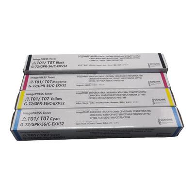 立旗原装分装粉定影牢高印量高光