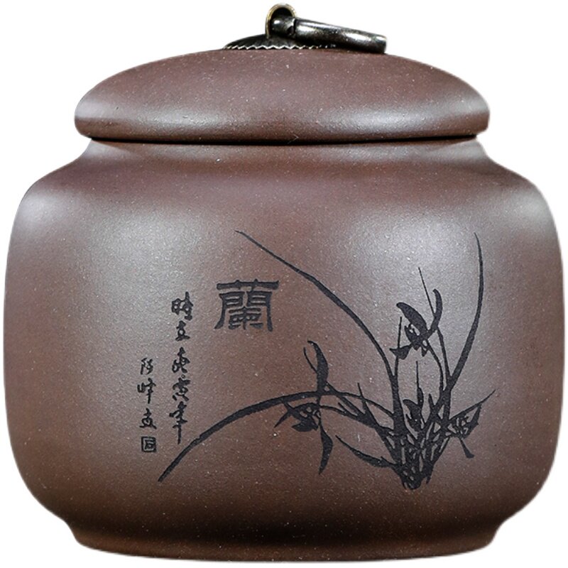 宜兴真紫砂茶叶罐陶瓷密封迷你