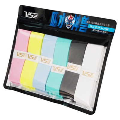 威臣吸水神兽吸汗防滑羽毛球手胶