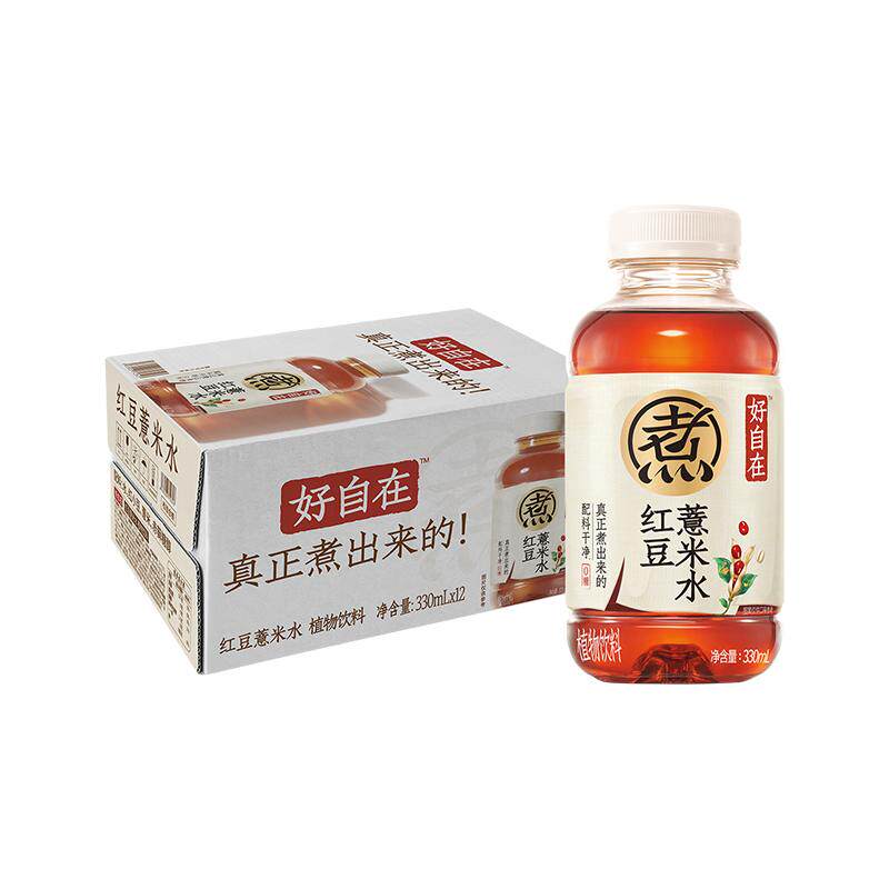 元气森林好自在自在水红豆薏米水330ml*12瓶小瓶装无糖植物饮料
