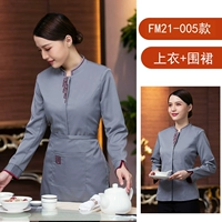 Дамы серого+апрель