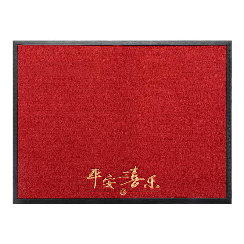 入户门地垫2025新款出入平安高级地毯门垫进门脚垫红色新年门口垫