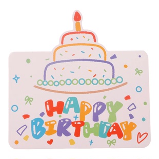 Happy Birthday生日快乐对折立体鲜花蛋糕留言祝福贺卡手写小卡片