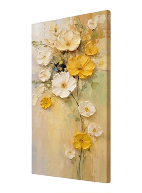 手绘油画抽象花卉肌理客厅装饰画奶油风橙黄色花朵入户玄关挂画