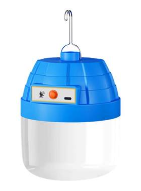 充电雷达人体感应灯无线楼道楼梯走廊过道室外厕所不插电led灯泡