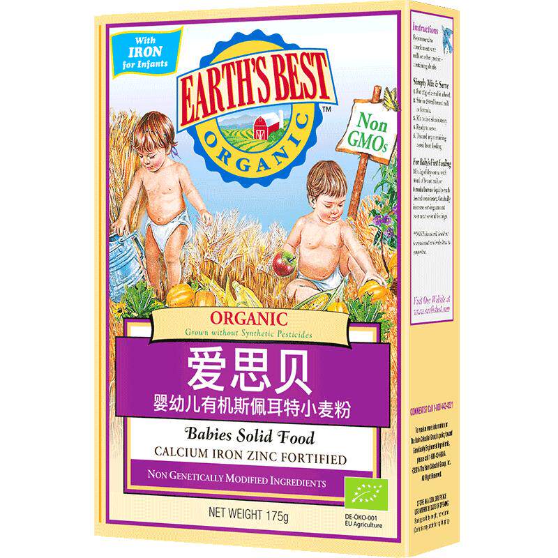 爱思贝婴幼儿辅食米粉小麦粉175g地球世界进口高铁有机宝宝米糊